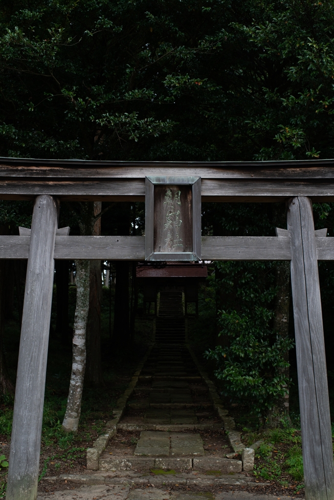 神戸・出雲 旅行 備忘録 (48)