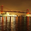 若戸大橋。