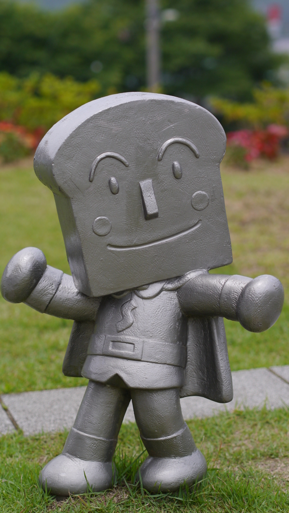 アンパンマンミュージアム（高知県・香美市）