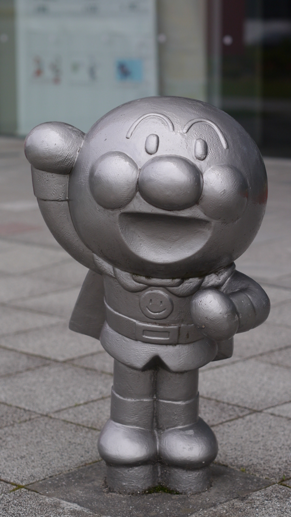 アンパンマンミュージアム（高知県・香美市）