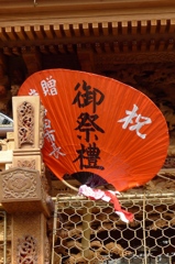 P1100859