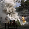 えべっさん「紫燈大護摩供・火渡りの儀式」