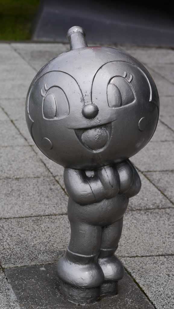 アンパンマンミュージアム（高知県・香美市）