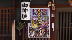 だんじり祭り