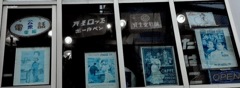 或る街　３