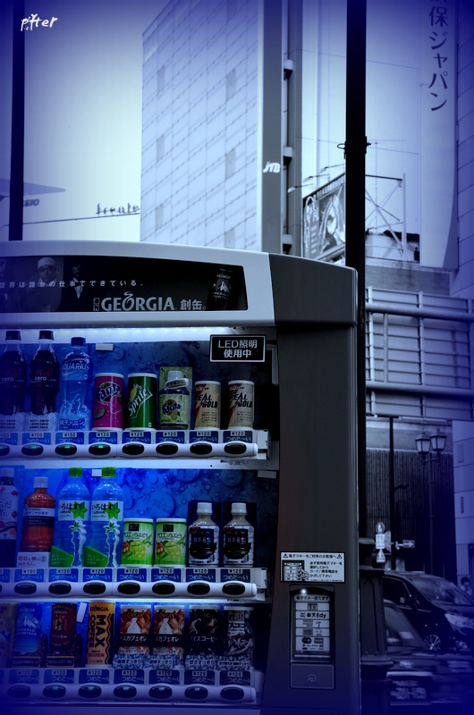 何を飲もうかな