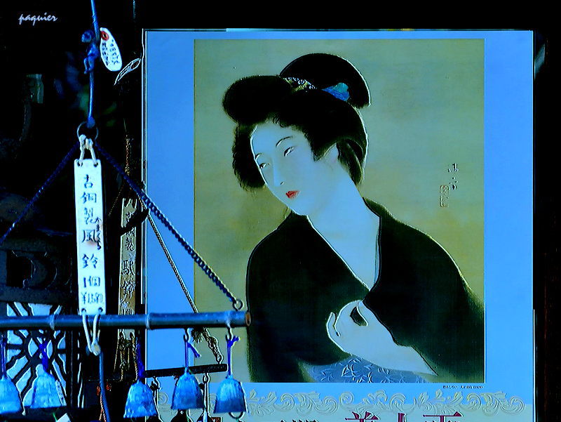 癒しうるには　待たなくては・・・絵のごとく