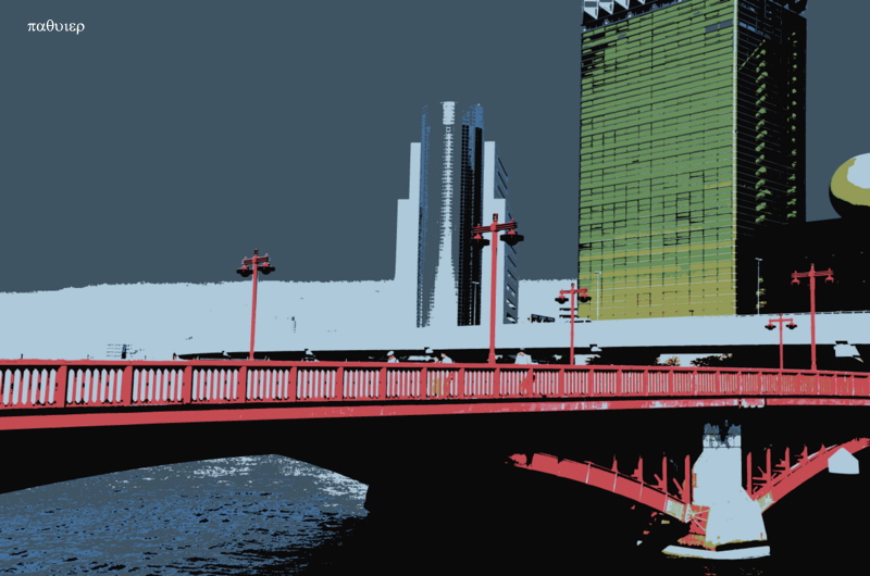 大川に架かる橋です