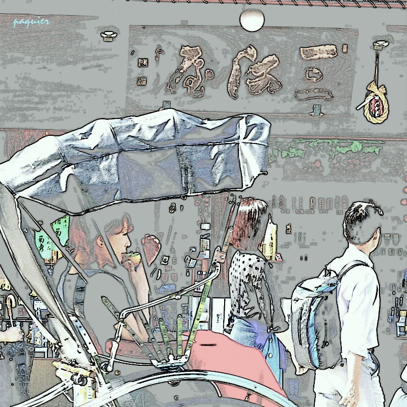 はつ燕は　もうじき・・・