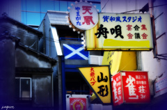 サルトルもカラオケに行くのだろうか？