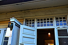 House  1