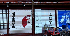 浅草　１０
