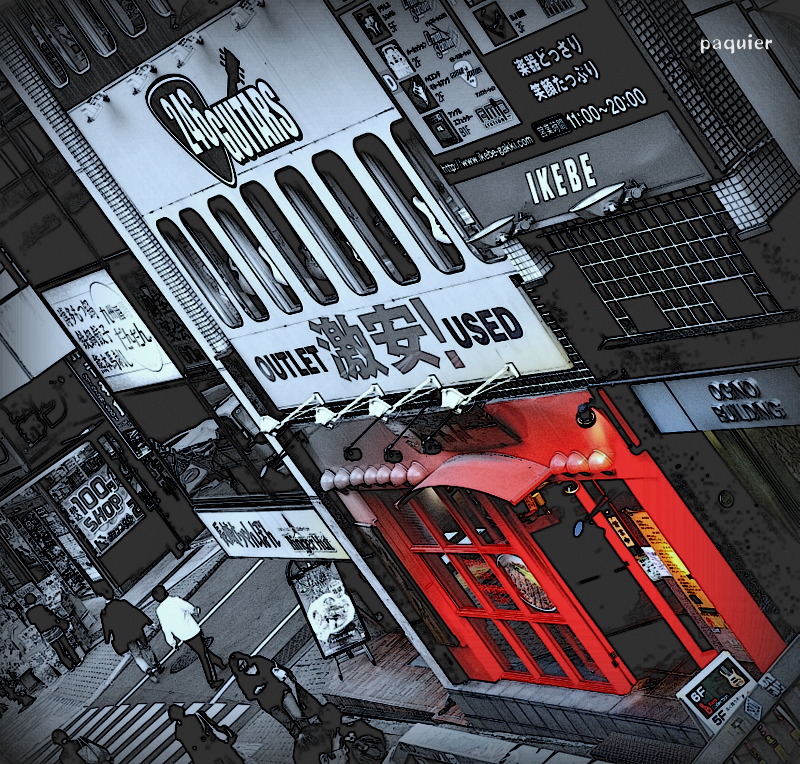 　　下を見たら　紅　赤　朱・・・