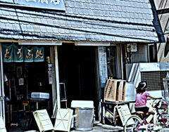鎌倉　２