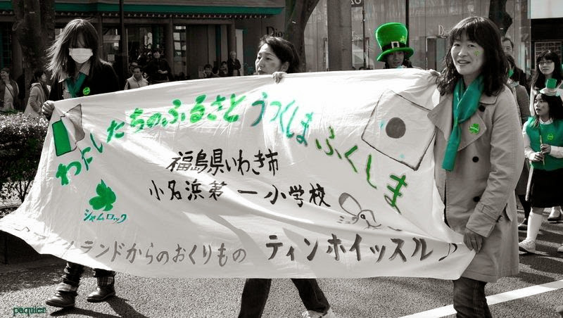 ３１１を忘れてはいけませんね