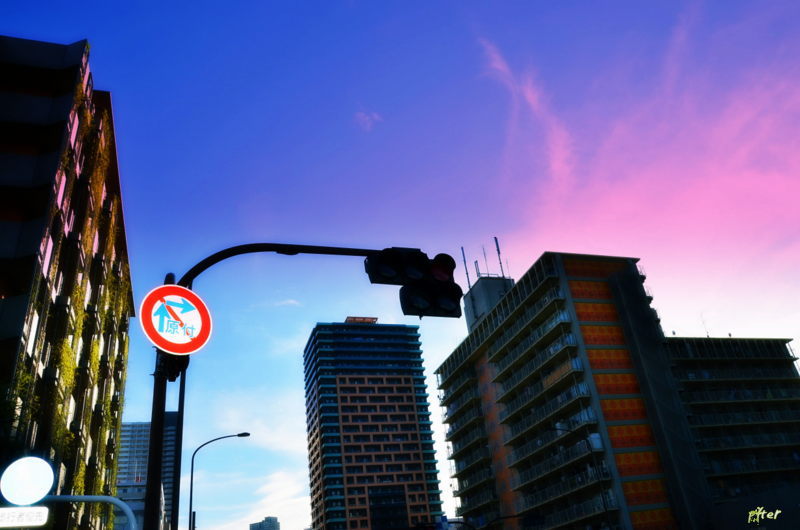 空が誰かを恋してる