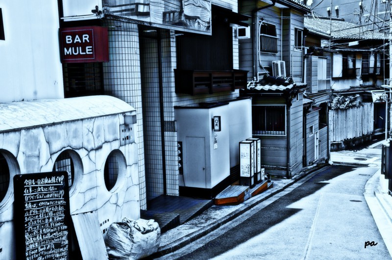 街　１