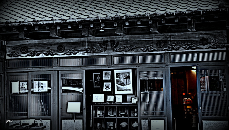kamakura  3