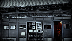 kamakura  3