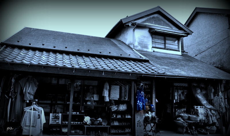 kamakura  2