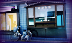 ポケットから小銭を出し　一休み