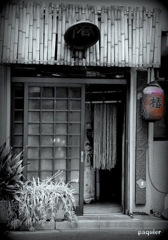 或る街　２