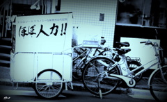 もうひとつの　街１