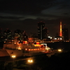 Stay in Tokyo ~休息~
