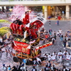 挙母祭り９：駅前駆け抜け