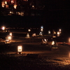 岩屋堂公園：陶灯りアート
