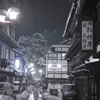 帰り道