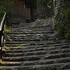 石段