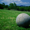 古いサッカーボール