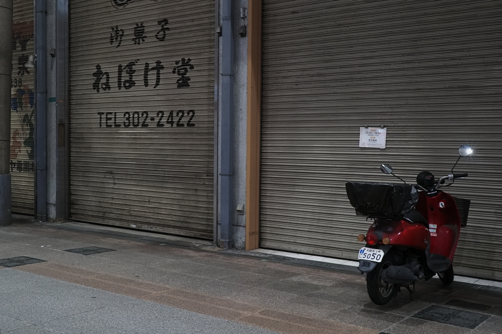 無題