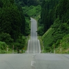高原道路