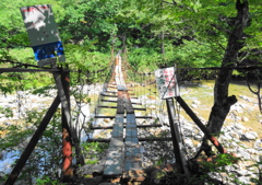 朝日連峰　祝瓶山