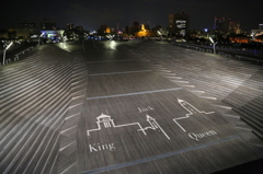 滑走路みたい