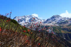 立山