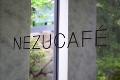 NEZUCAFE