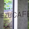 NEZUCAFE