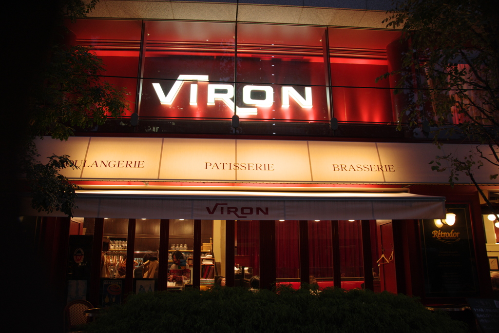VIRON