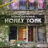 HONKY　TONK