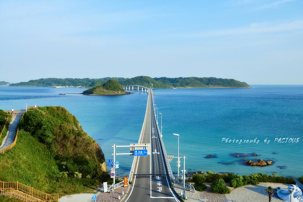 蒼き海上に掛けられし角島大橋