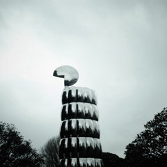 R0017813