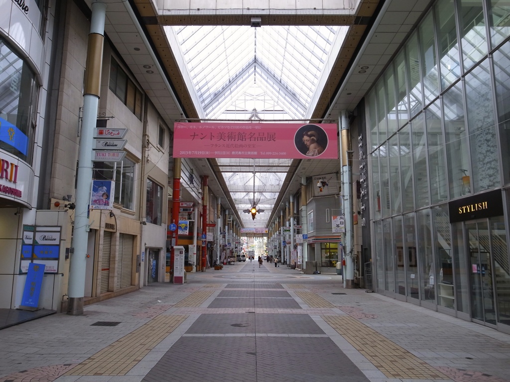 鹿児島　天文館　朝