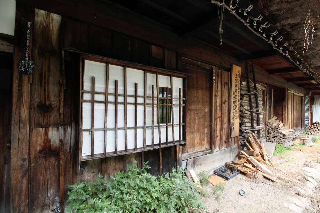 １３０年前に作られた古民家