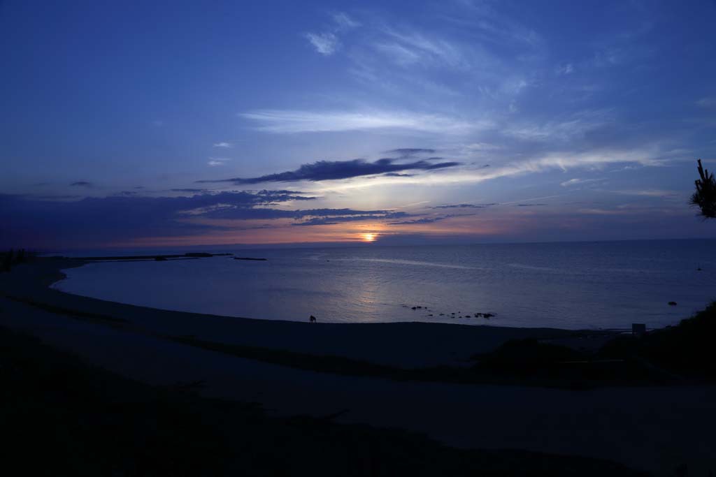 The blue world 