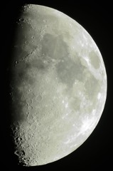 2013.08.15