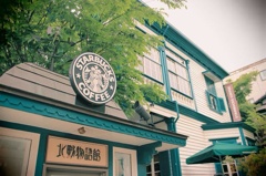 スタバ kobe 北野