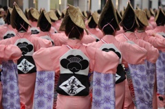YOSAKOI
